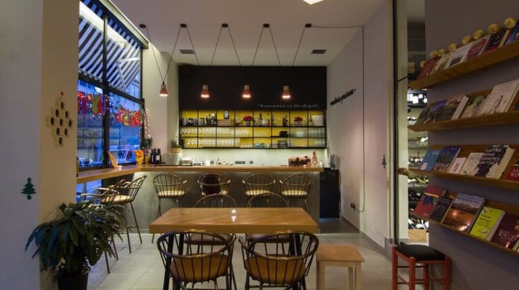 materia prima bar in athens