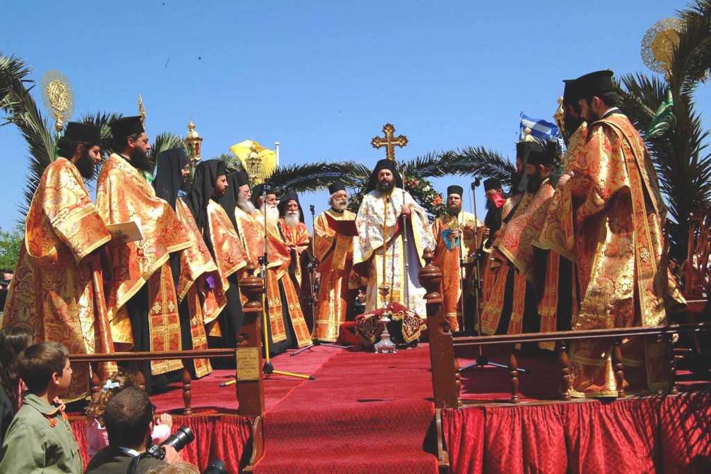 easter ceremony on the island of patmos
